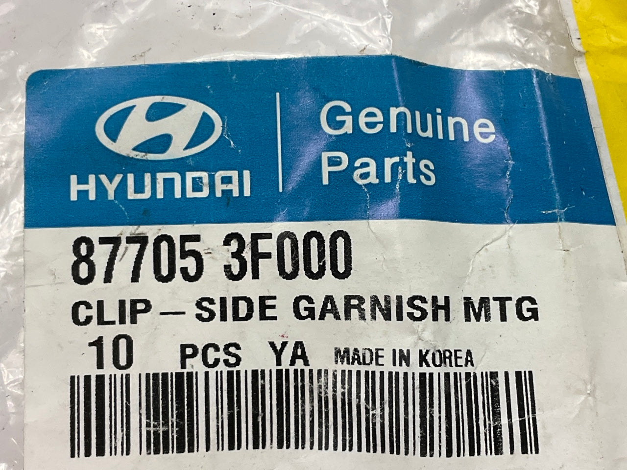 (9) NEW - OEM 877053F000 Front Bumper Retainer Clips For 2005-09 Hyundai Tucson