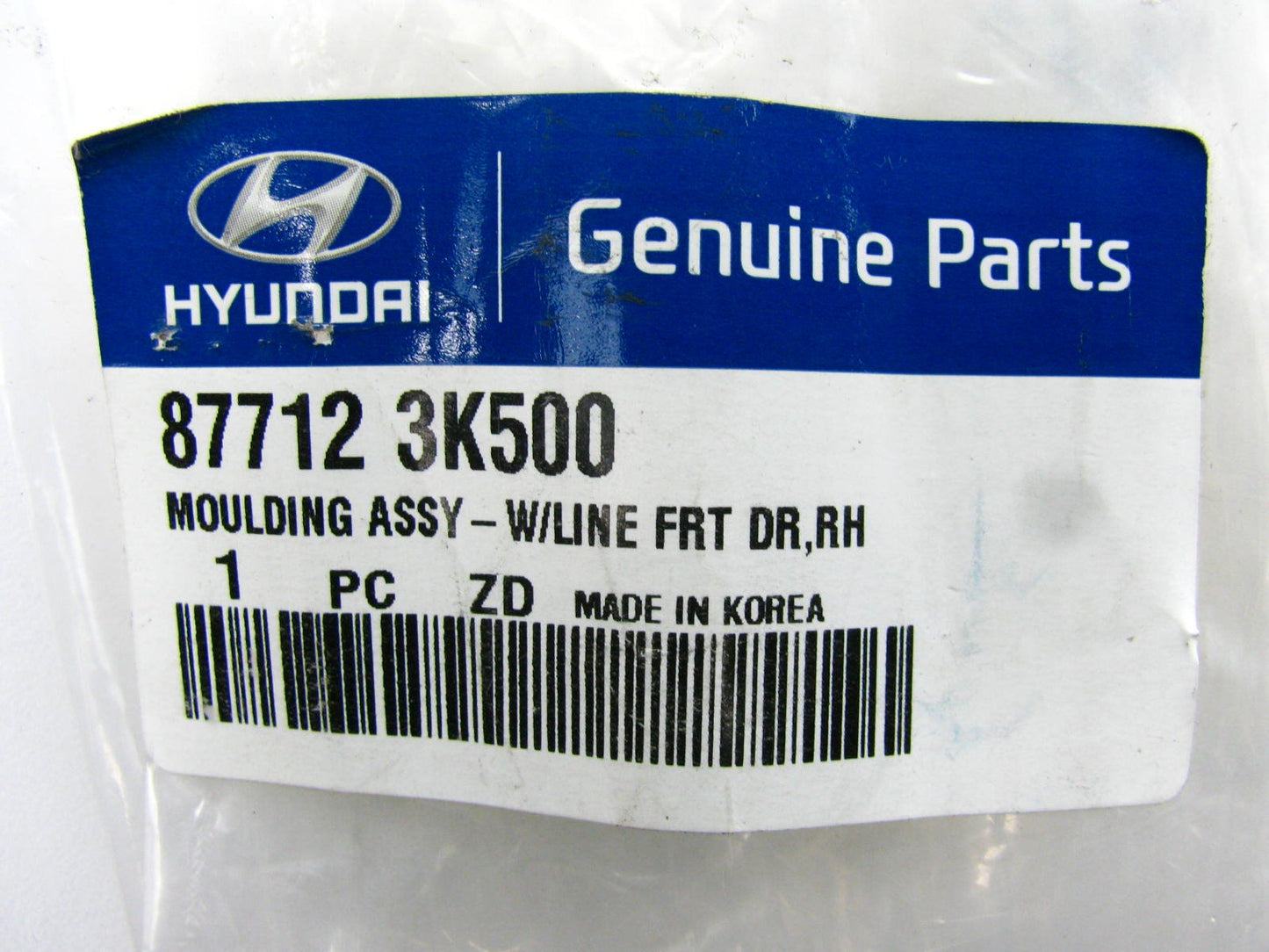 New Genuine FRONT RIGHT Door Waist Line Molding Trim OEM For 2009-2010 Sonata