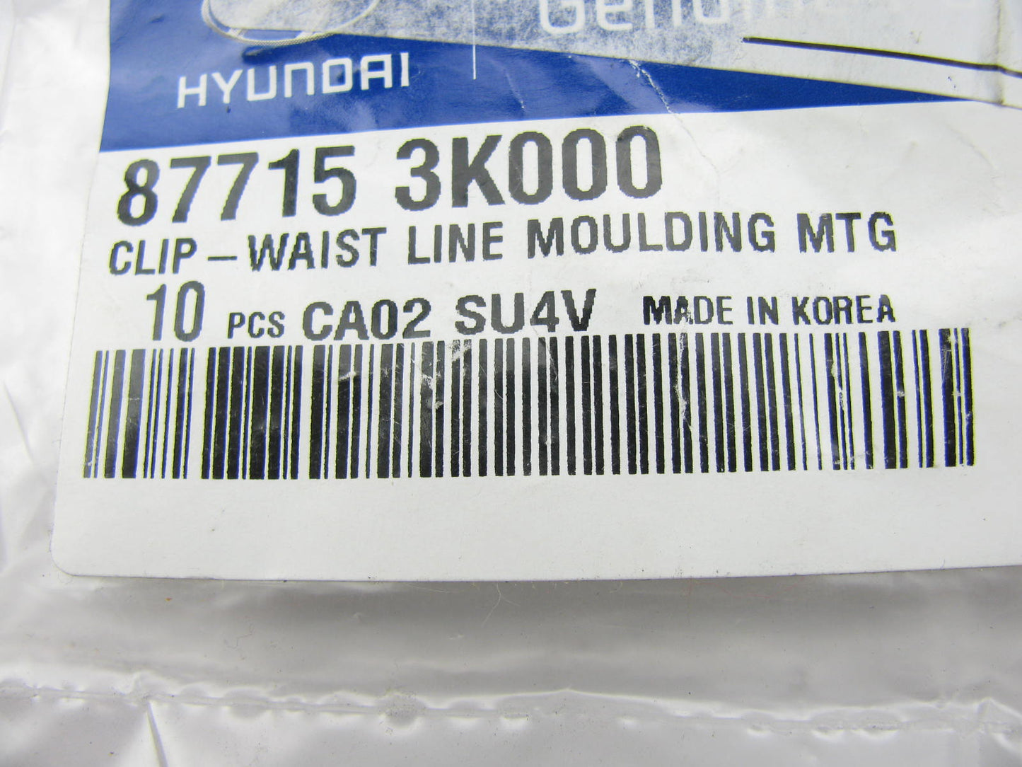 (10) Exterior Side Door Moulding Trim Retainer Clips OEM For Hyundai 877153K000