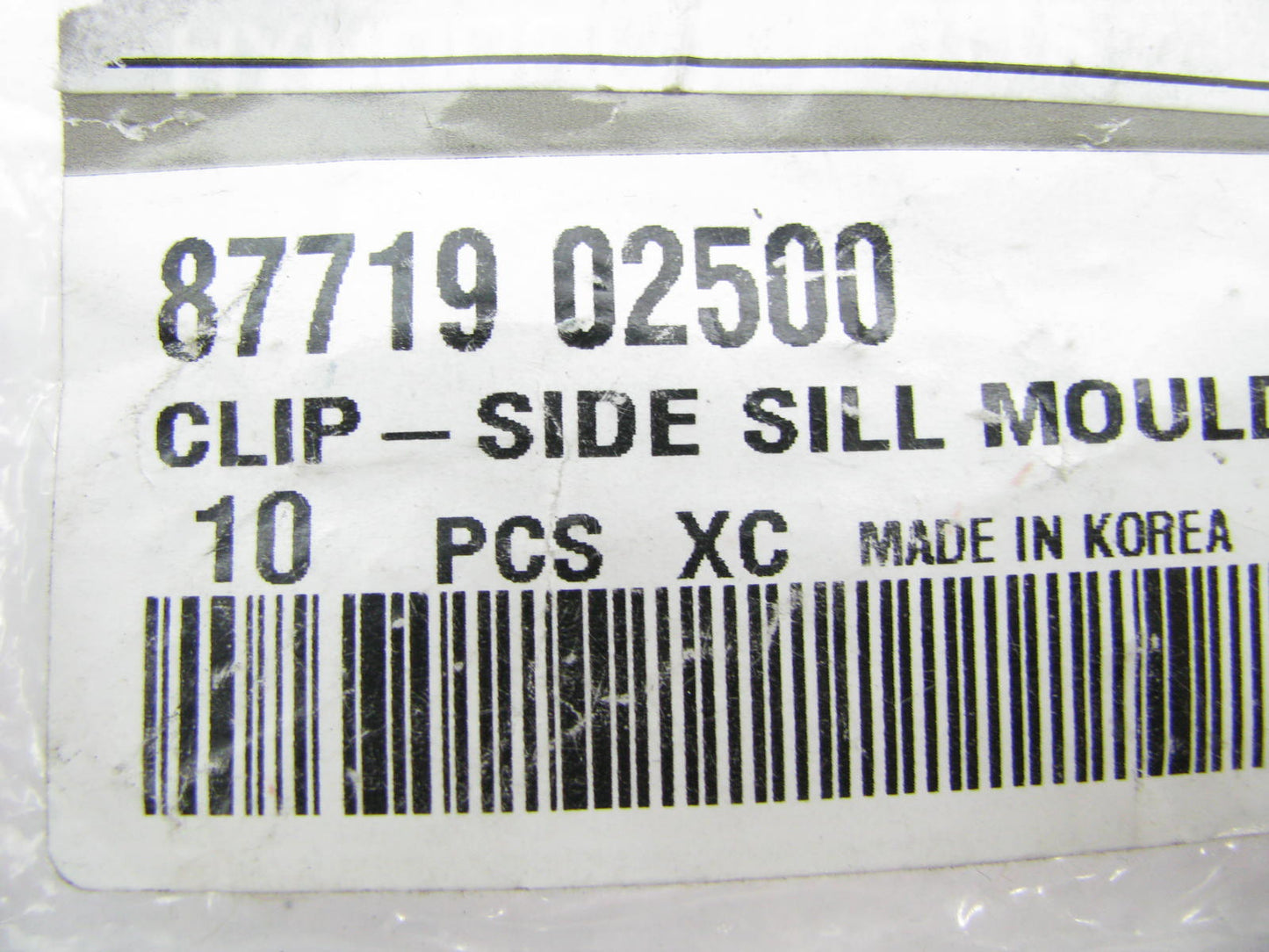 (10) NEW Exterior Side Trim Moulding Retainer Clips OEM For 2003-06 Kia Sorento