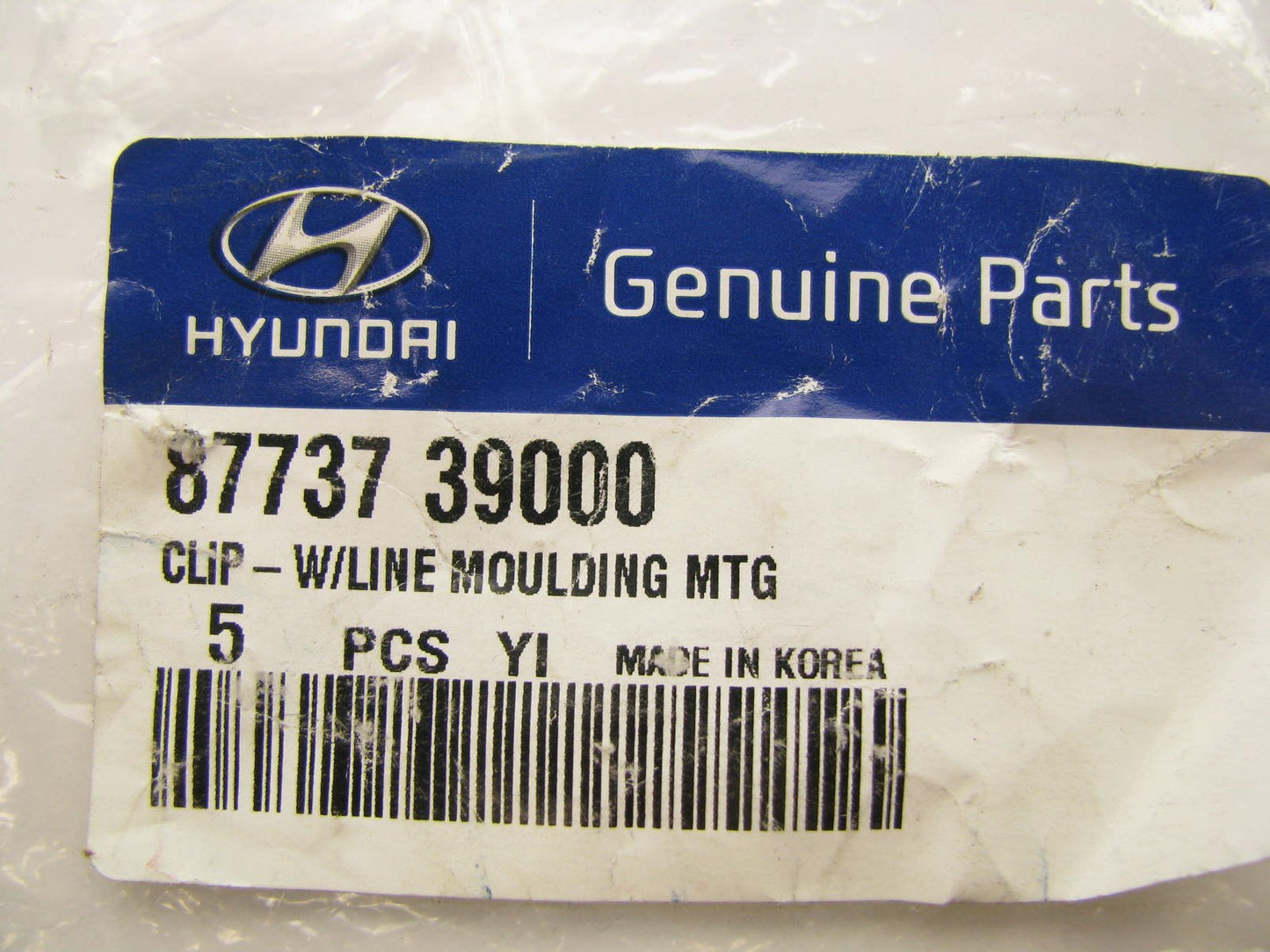 (5pcs) New Waist Line Moulding Mounting Retainer Clip OEM For Hyundai 8773739000