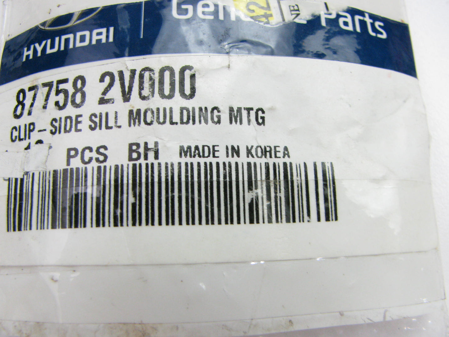 (20) Side Sill Moulding Mount Retainer Clips OEM For 12-17 Veracruz 877582V000