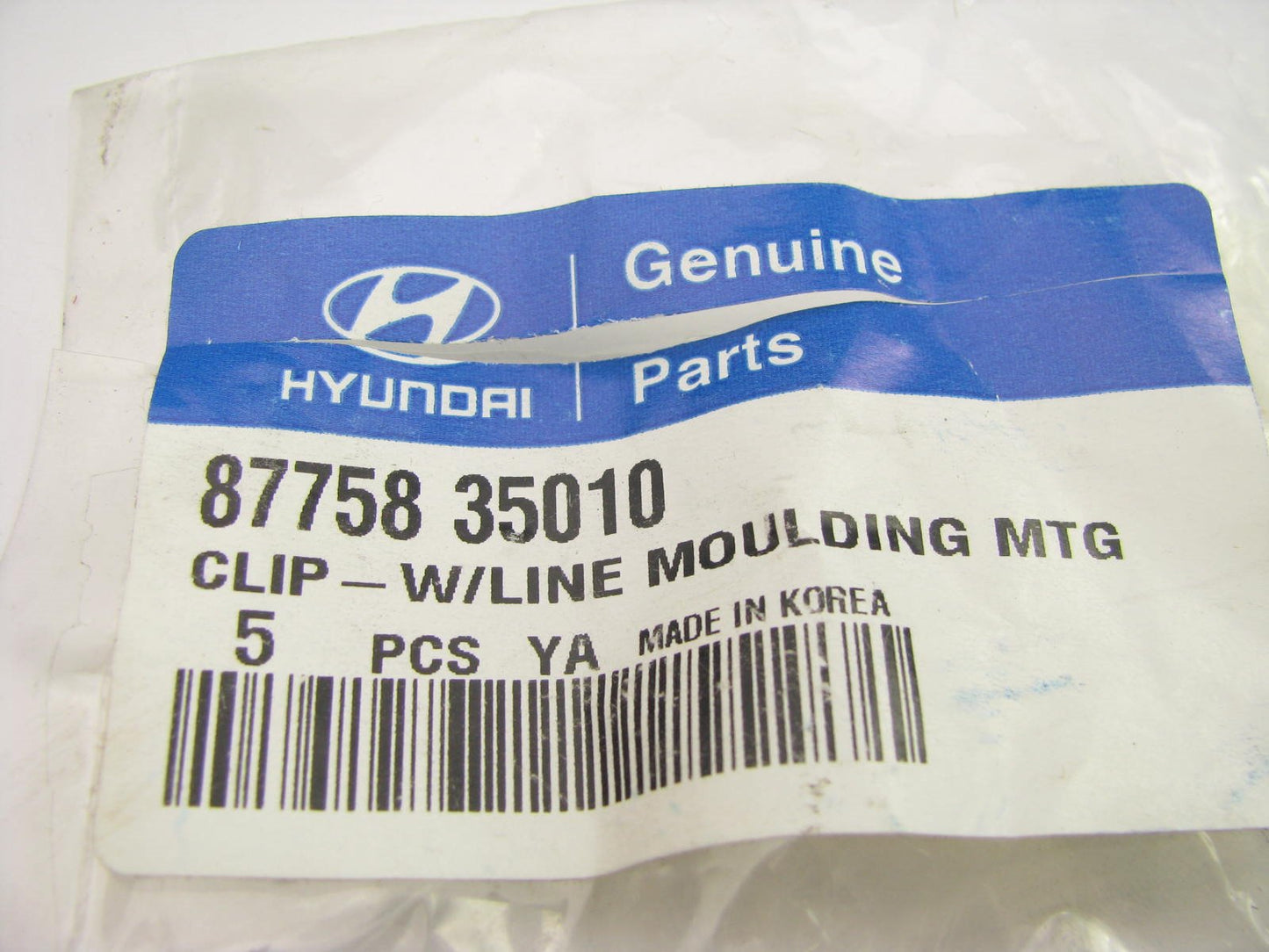 (5) NEW GENUINE REAR Waist Line Moulding Trim Clips OEM For 2006-2009 Hyundai A