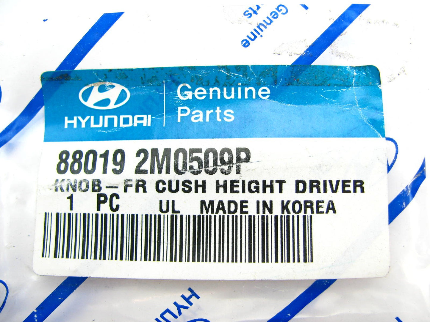 Front Left Drivers Seat Height Adjust Knob OEM For 2008-2012 Genesis Coupe