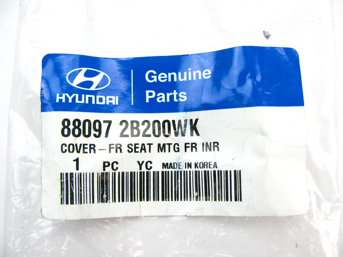 Front Passengers Right Seat Track Plastic Trim Cover Cap OEM For 06-09 Santa Fe