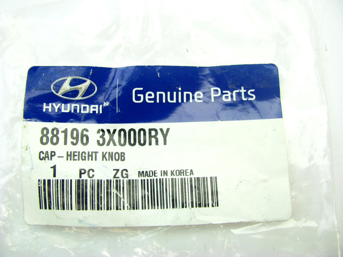 Manual Seat Height Adjust Trim Cover Cap OEM For 11-15 Elantra KOREAN BUILT ONLY
