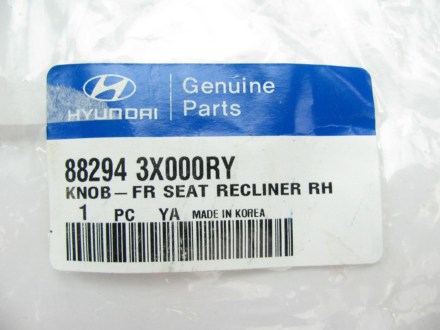 Passenger Front Right Seat Recline Knob OEM For 2011-15 Elantra 882943X000RY
