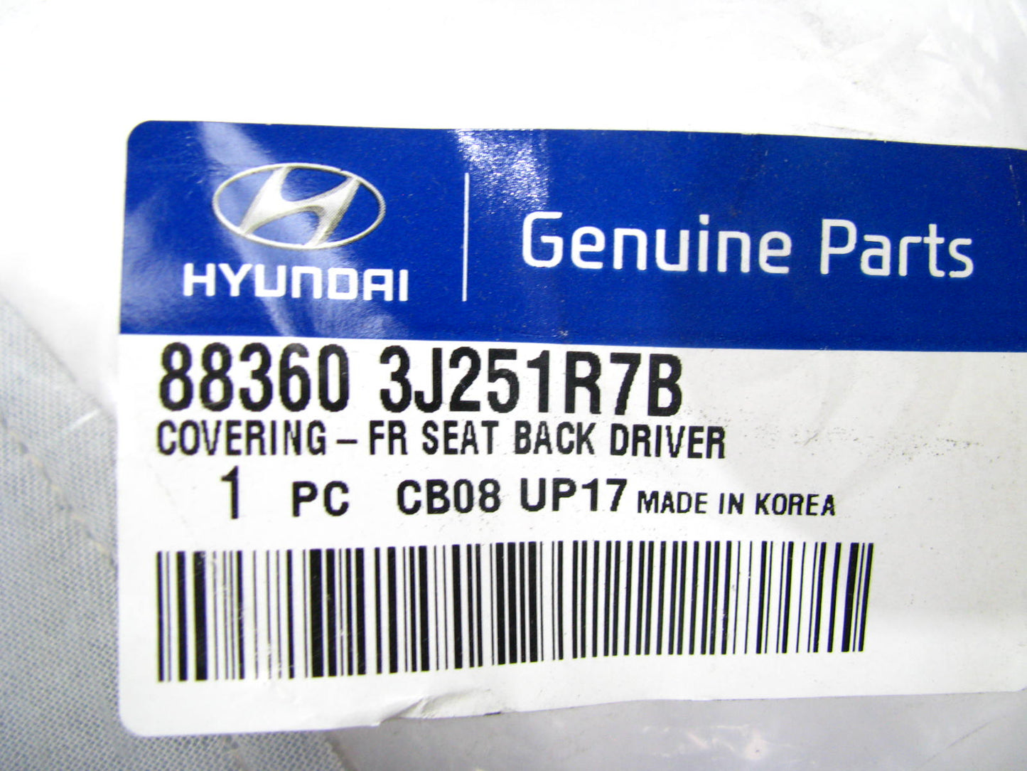 NEW FRONT LEFT Back Seat Cover LEATHER BEIGE OEM For 07-12 Hyundai Veracruz