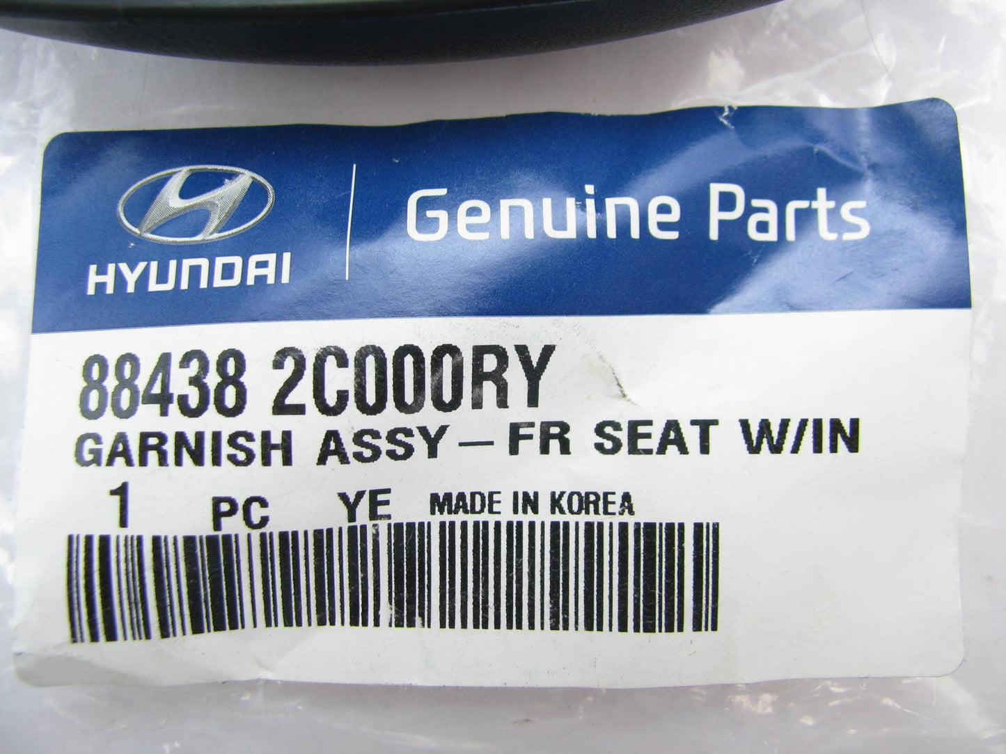 Drivers (Left) Side Seat Trim Panel Cover OEM For 2013-2014 Elantra Coupe
