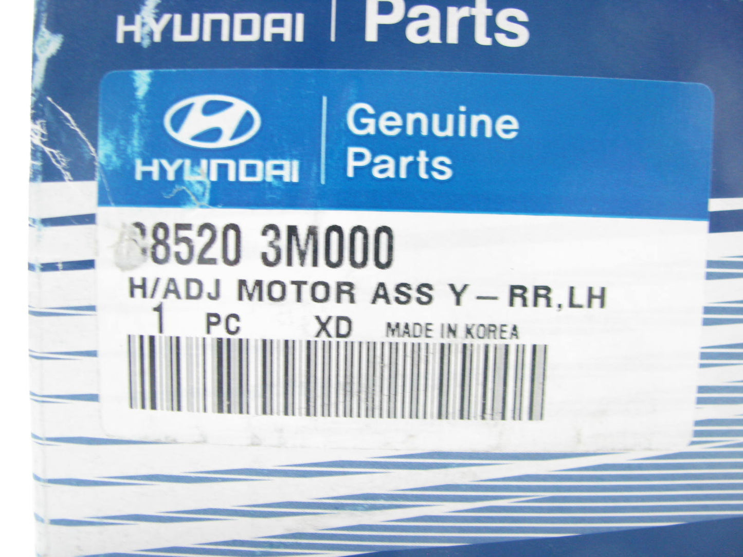 NEW GENUINE 885203M000 REAR LEFT Height Adjust Motor OEM For 08-14 Genesis