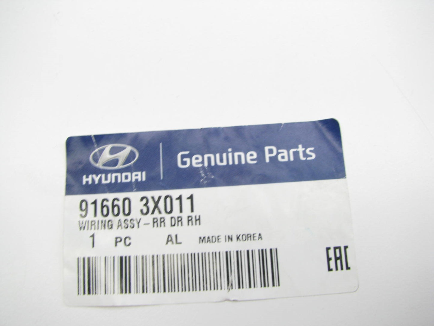 NEW - OEM Genuine Rear Right Door Wire Harness For 2011-2013 Elantra 916603X011