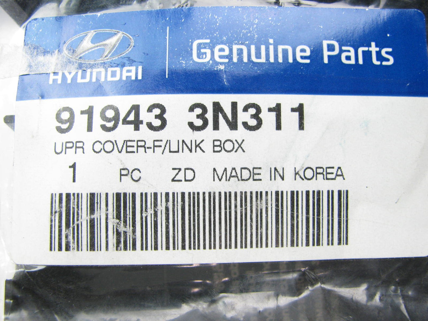 919433N311 Upper Fuse Link Box Cover OEM For 12-13 Genesis