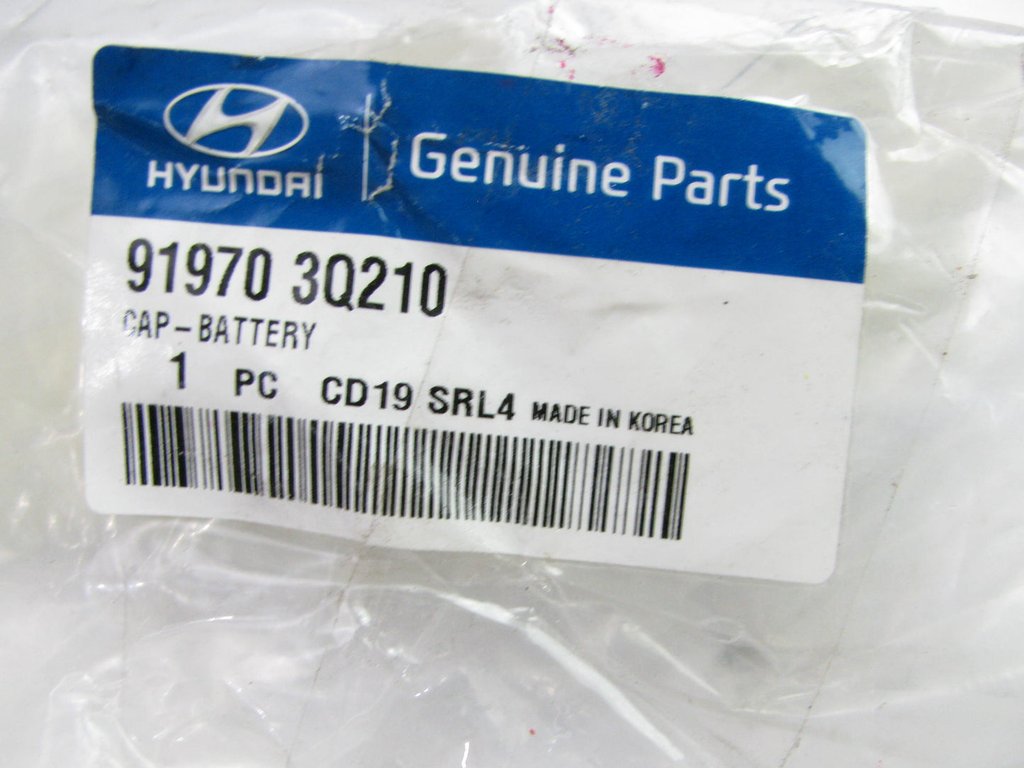 Positive Battery Terminal Protector Cover Cap OEM For 2011-14 Sonata 919703Q210