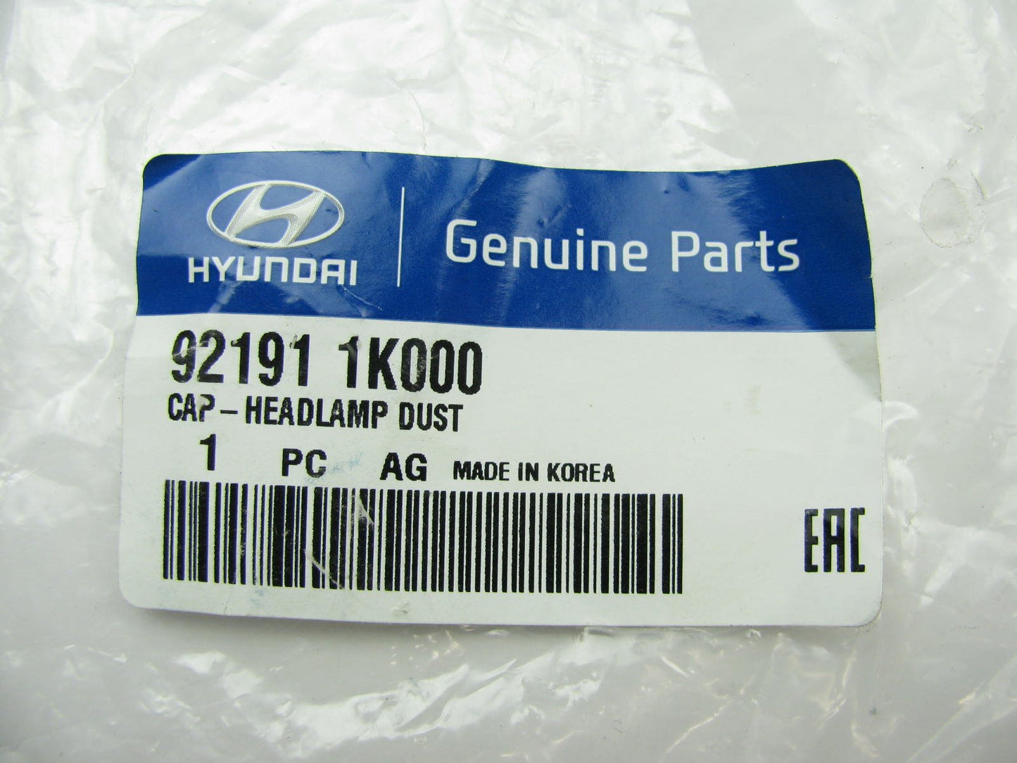 NEW OEM 921911K000 High Beam Headlight Bulb Dust Cap Cover For 2011-2015 Elantra