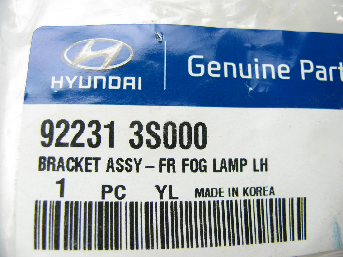 Front Fog Light Lamp Bezel Bracket Left Drivers Side OEM For 2011-2014 Sonata