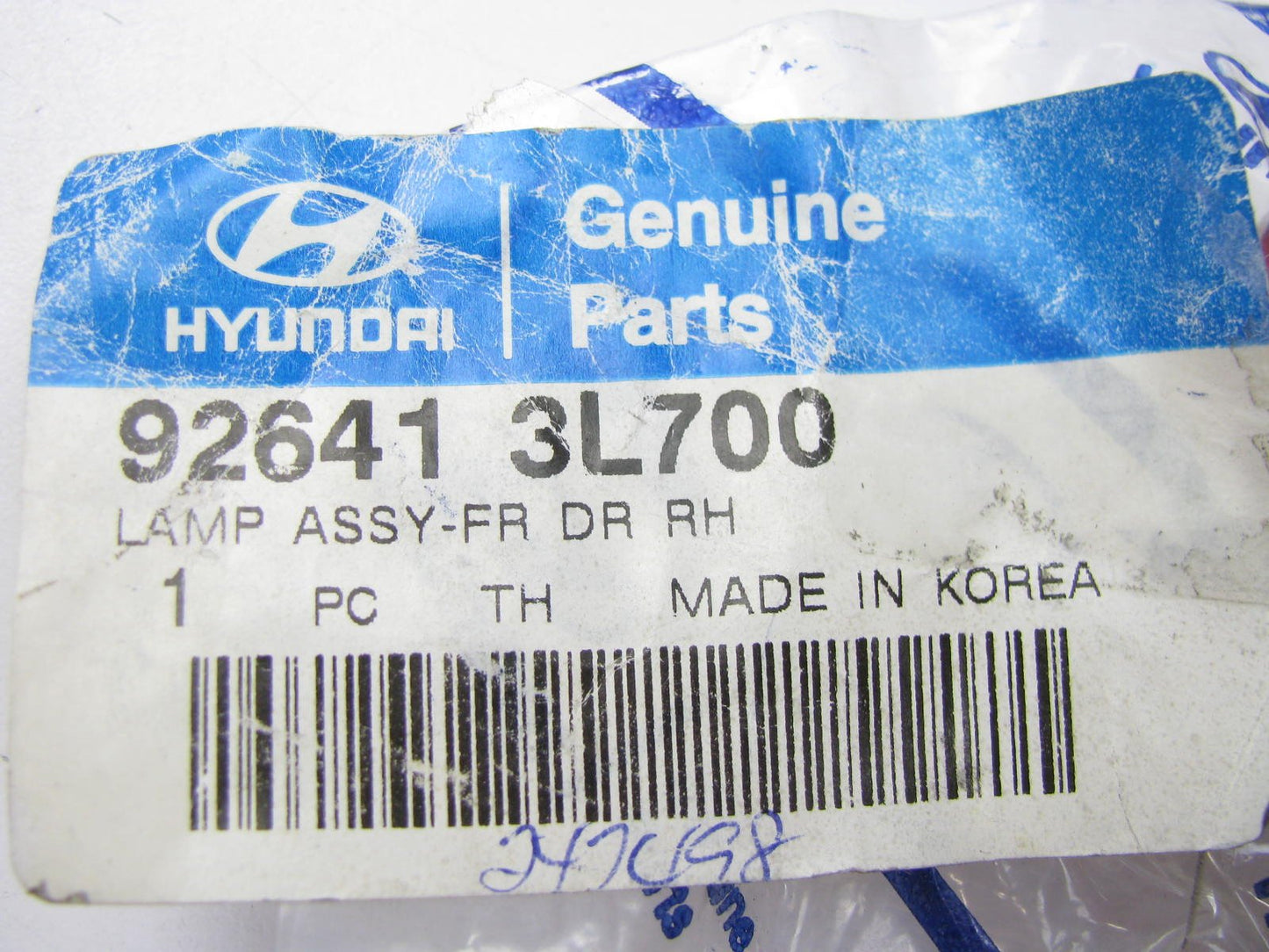NEW GENUINE FRONT RIGHT Side Courtesy Lamp Light OEM For 06-10 Azera 926413L700