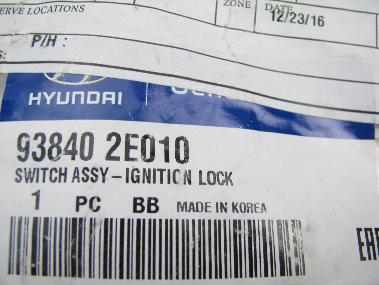 Ignition Lock Cruise Control Release Switch For 06-09 Santa Fe 2.7L MANUAL TRANS