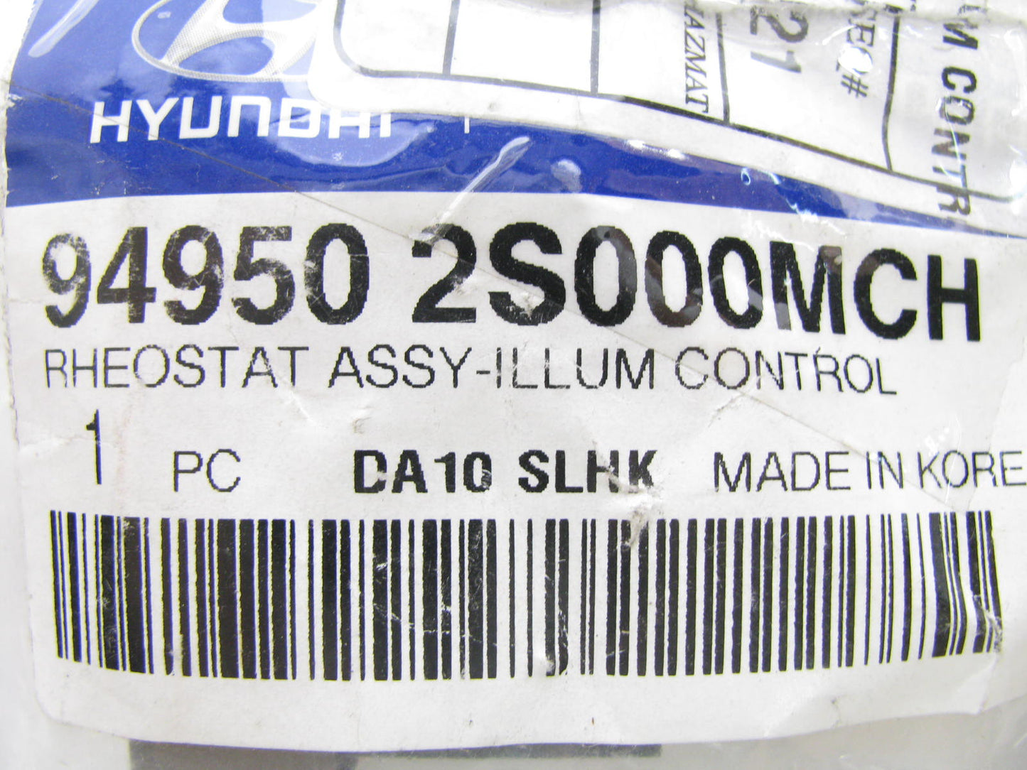 NEW - OEM 94950-2S000MCH Light Rheostat Control Switch For 14-15 Hyundai Elantra
