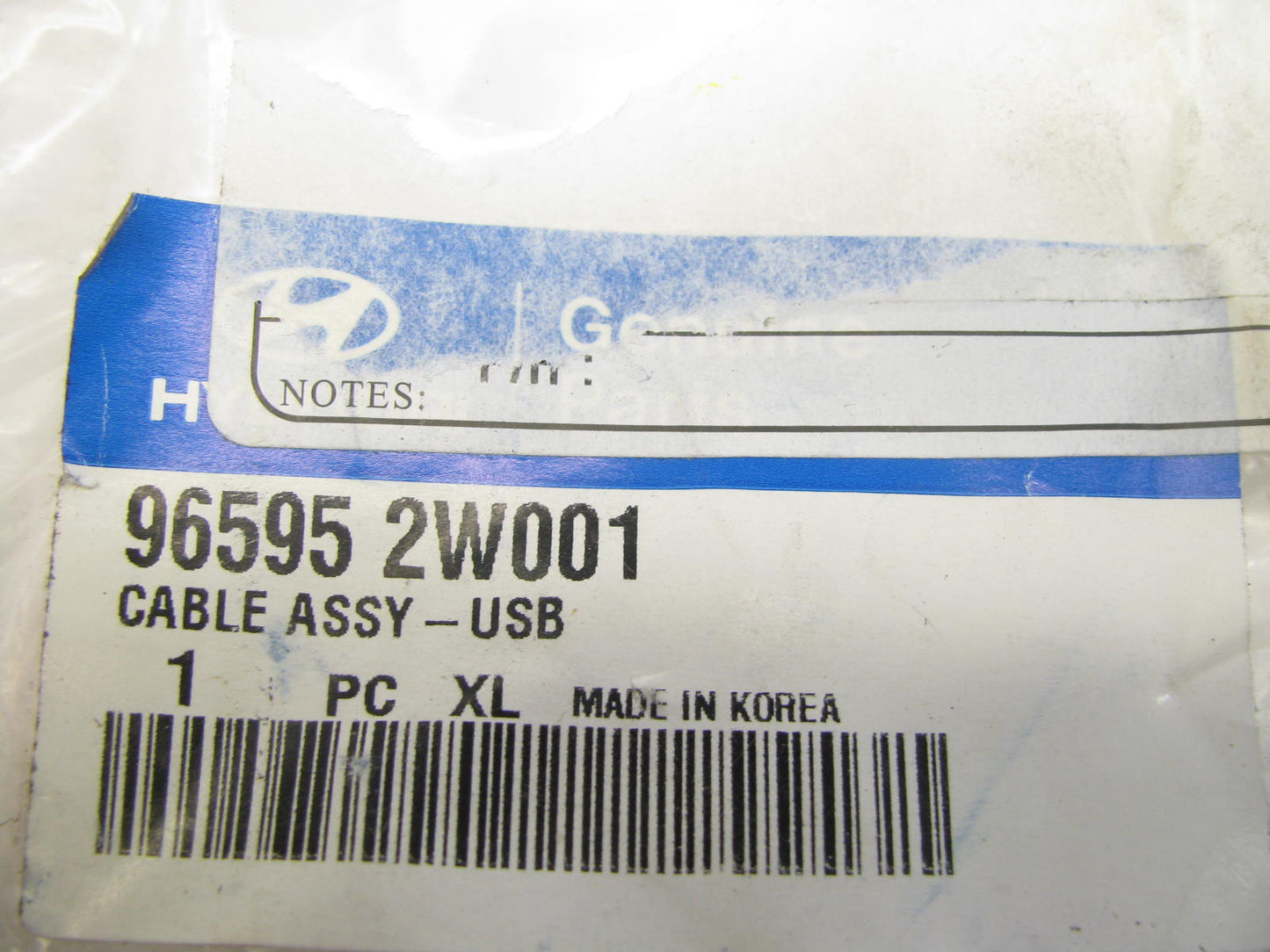 NEW GENUINE USB GPS Navigation System Antenna Cable OEM For 13-18 Santa Fe