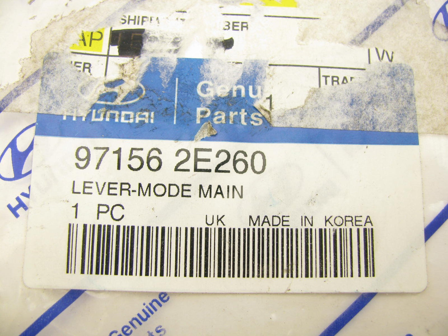 HVAC Heater Mode Door Plastic Lever OEM For 06-09 Hyundai Tucson 971562E260