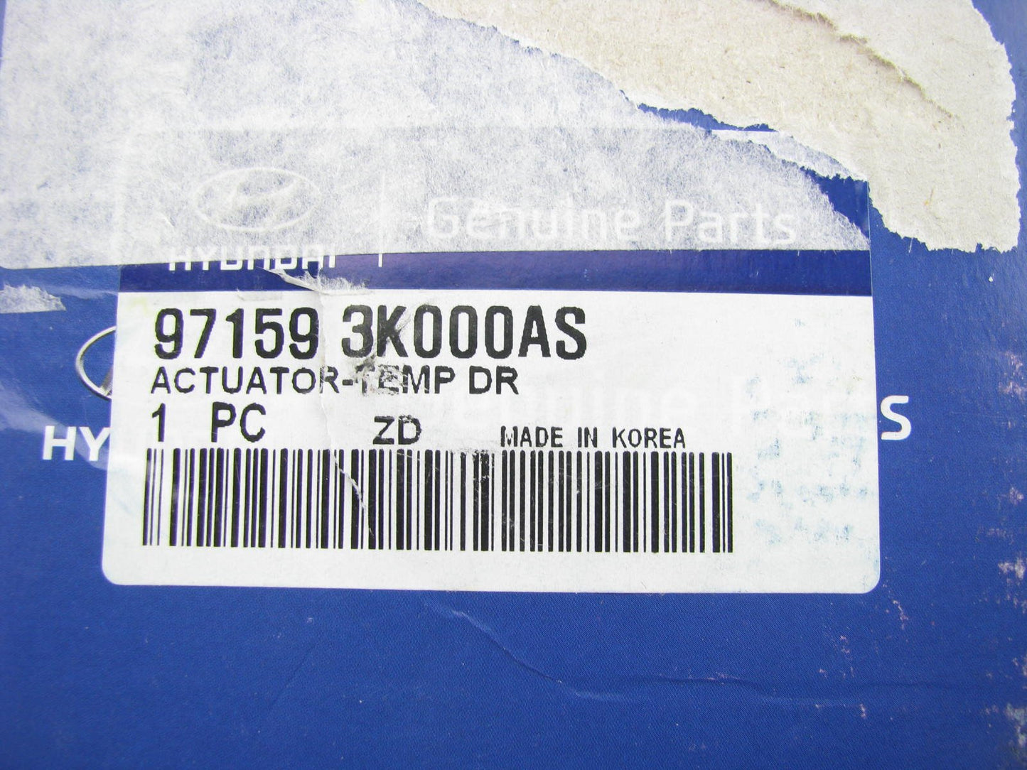 NEW - OEM 971593K000AS Heater Blend Door Actuator For 2008-2010 Hyundai Sonata