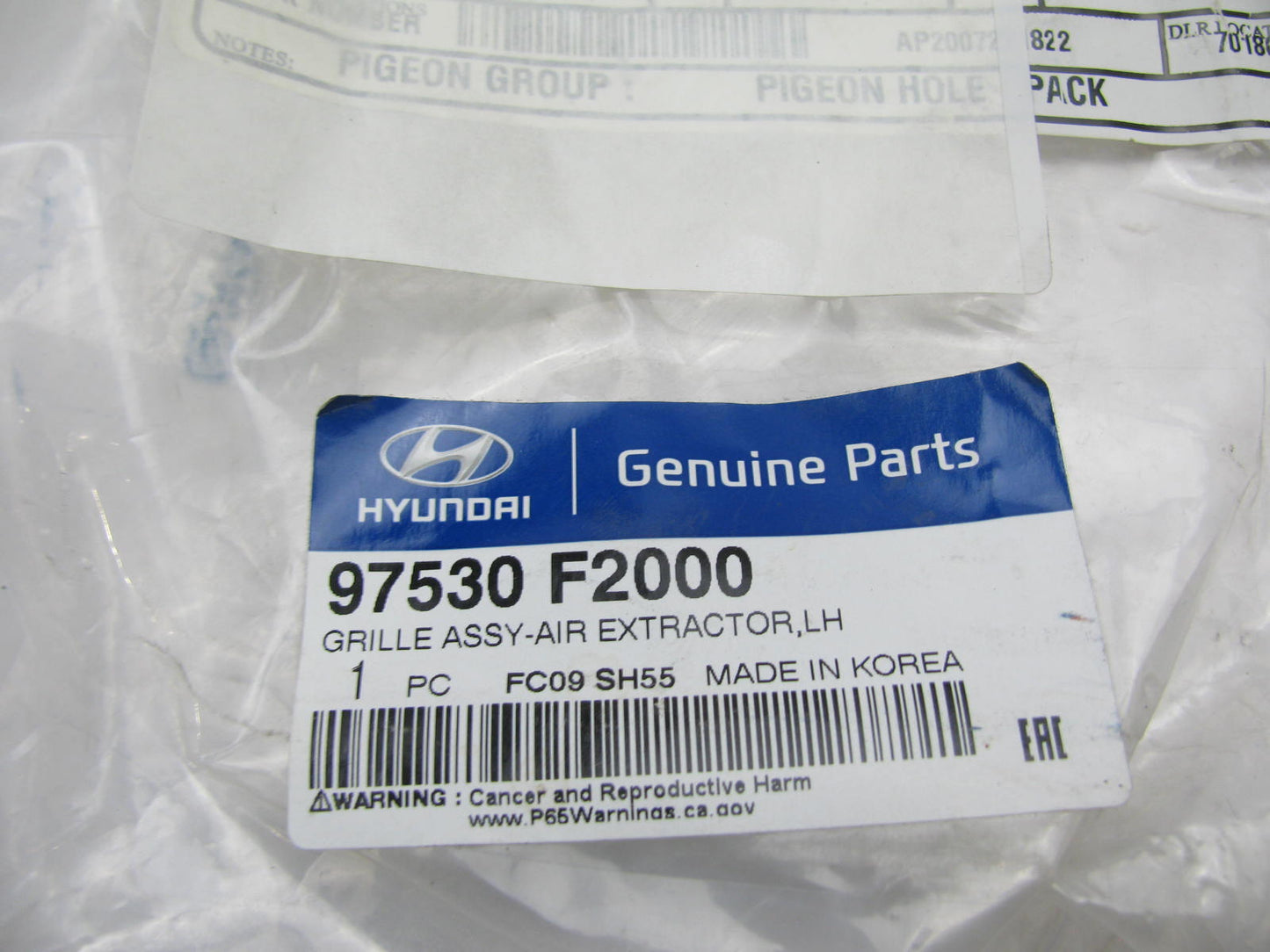 NEW GENUINE Left Drivers Side Rear Quarter Panel Vent OEM For Hyundai 97530F2000