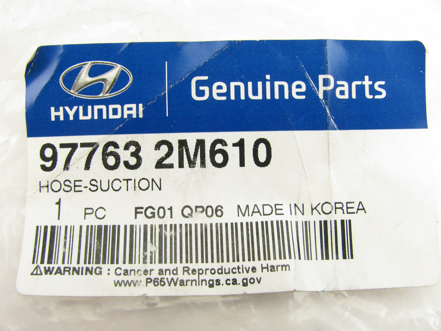 NEW A/C Refrigerant Suction Hose OEM For 2014-2016 Genesis Coupe 3.8L V6