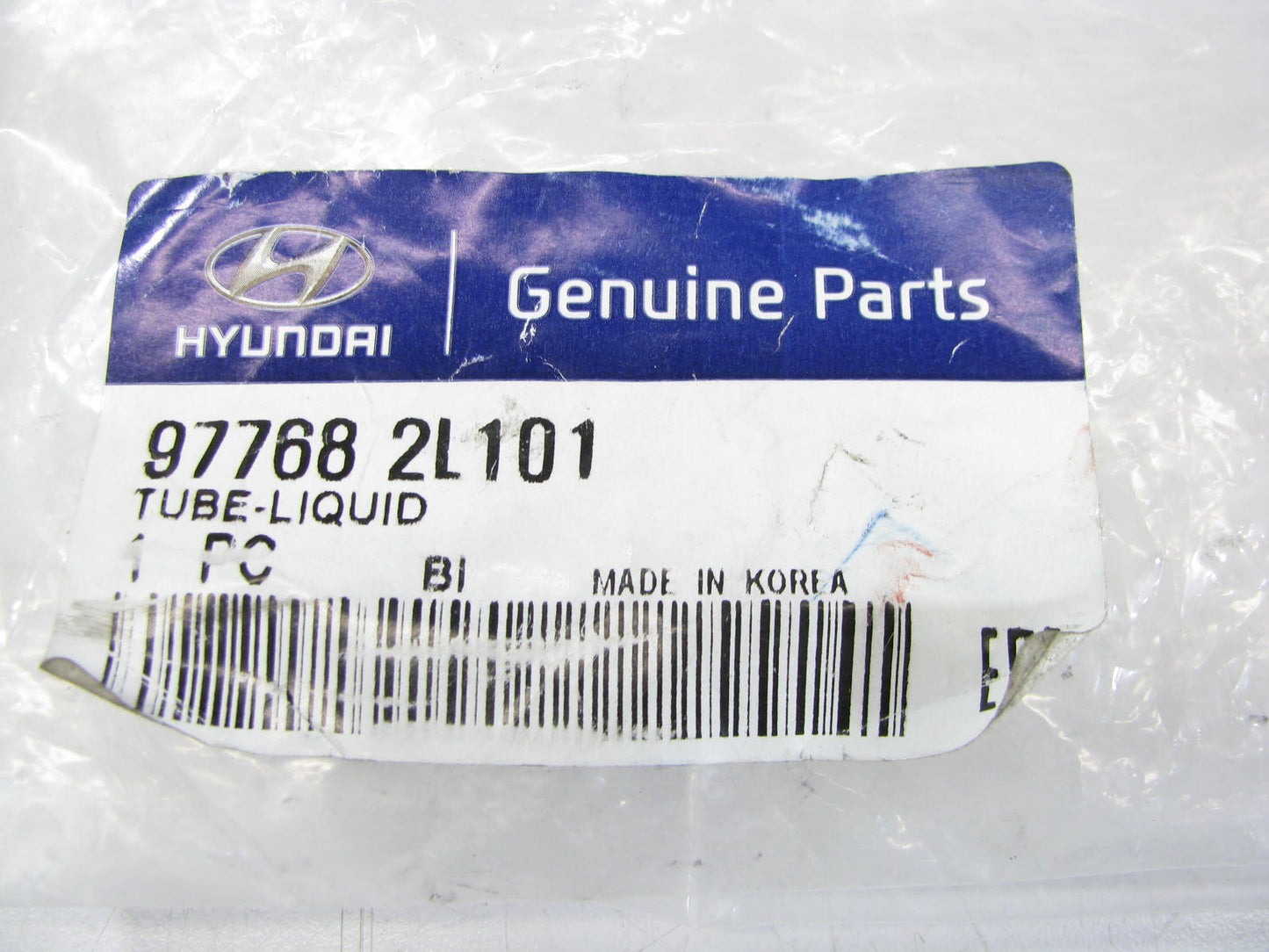NEW - OEM 977682L101 A/C Refrigerant Liquid Hose Line For 10-12 Hyundai Elantra