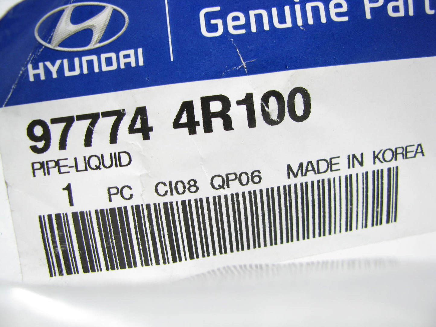 NEW - OEM 977744R100 A/C Liquid Line For 2013-2015 Hyundai Sonata 2.4L Hybrid