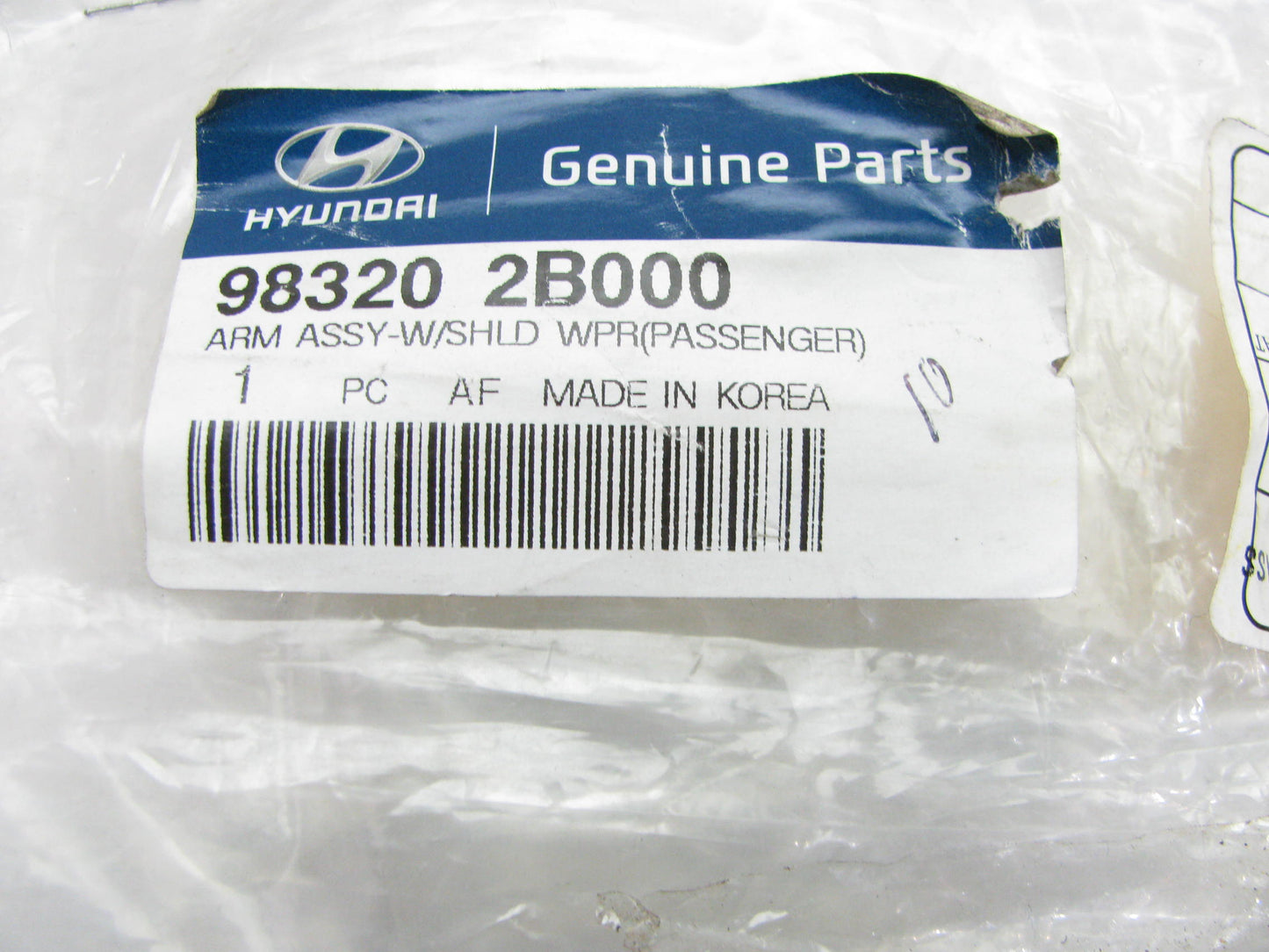 NEW Right Passengers Side Windshield Wiper Arm OEM For 07-09 Santa Fe 983202B000