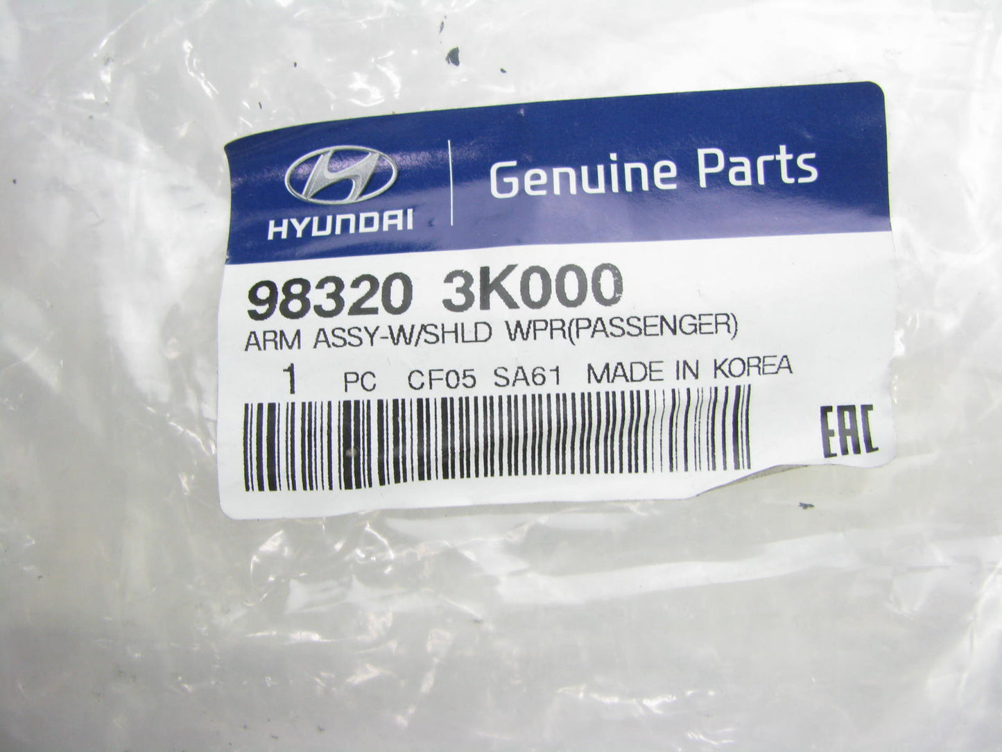 NEW GENUINE RIGHT Passengers Side Windshield Wiper Blade OEM For 06-09 Sonata