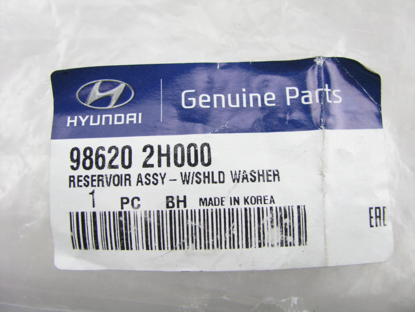 NEW - OEM 98620-2H000 Windshield Washer Reservoir For 2007-2010 Hyundai Elantra