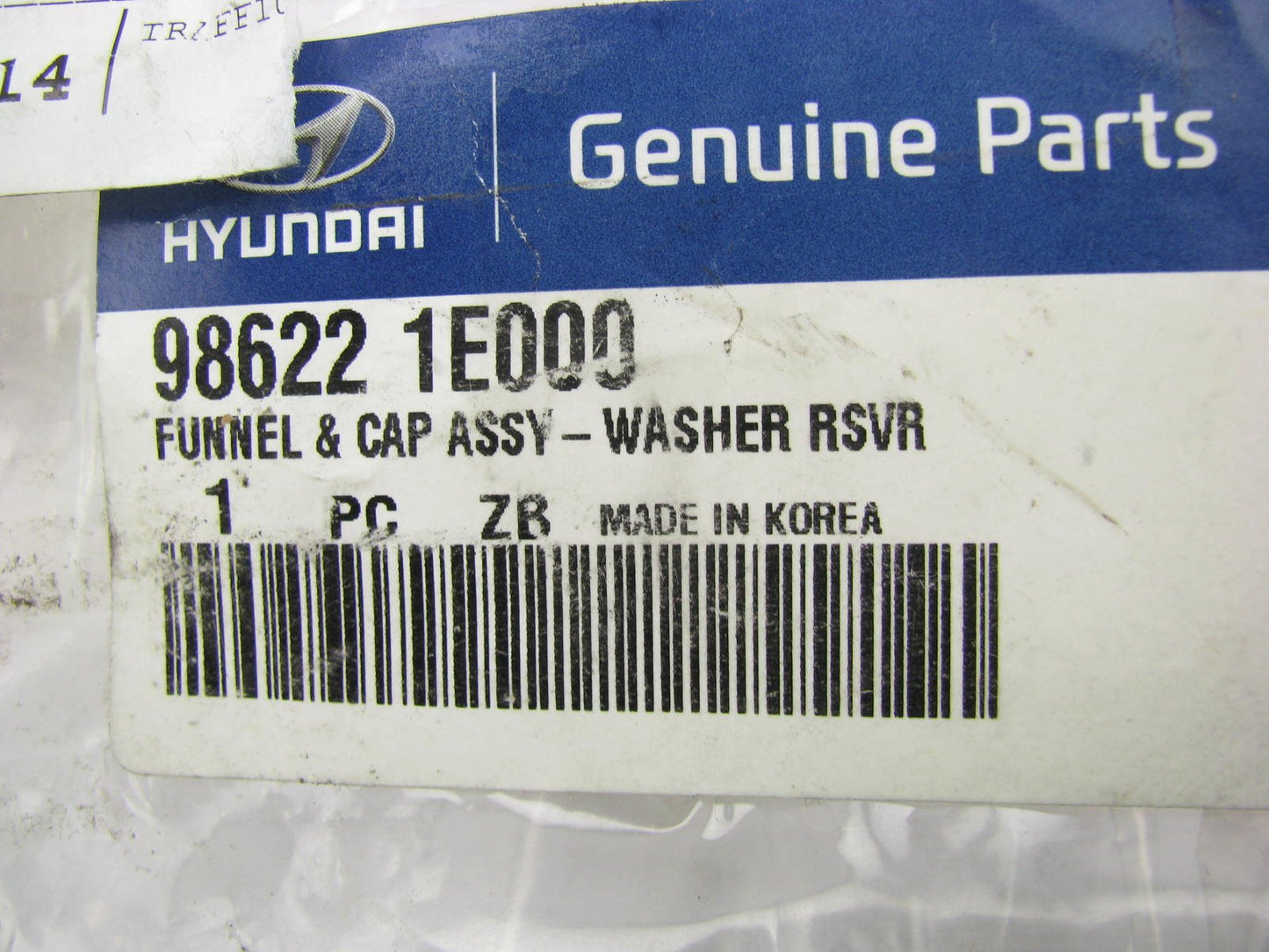 New Genuine Washer Resevoir Funnel & Cap For 05-11 Hyundai Accent 986221E000