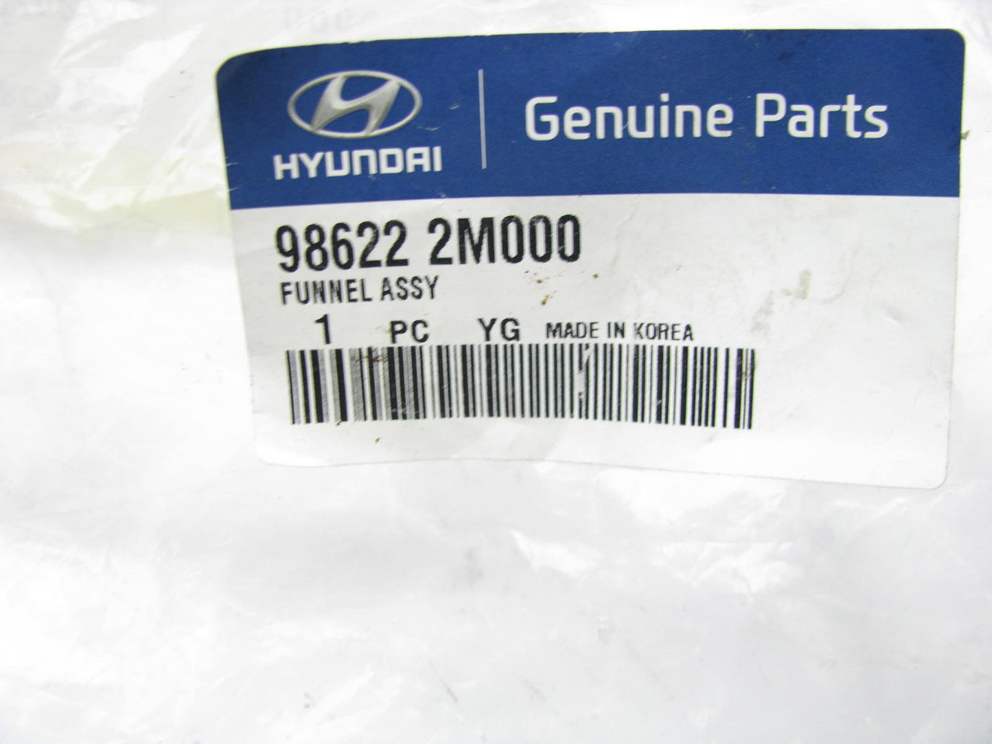 NEW GENUINE OEM Windshield Washer Reservoir Funnel Tube For 09-12 Genesis Coupe