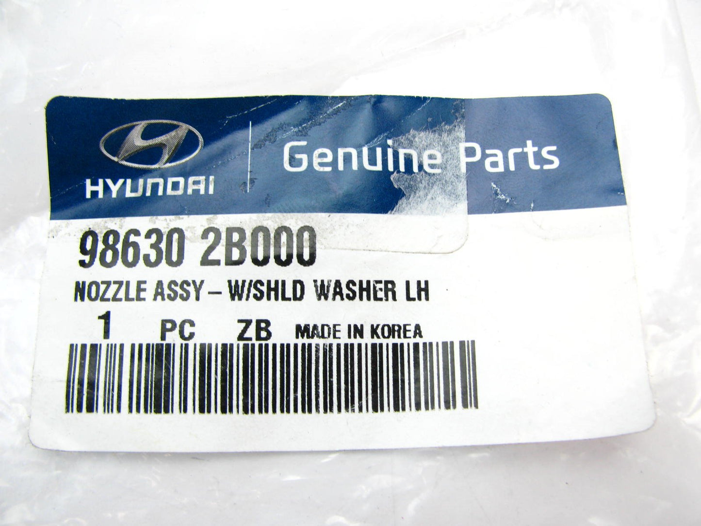 LEFT (Drivers Side) Windshield Washer Nozzle OEM For 2007-2012 Santa Fe