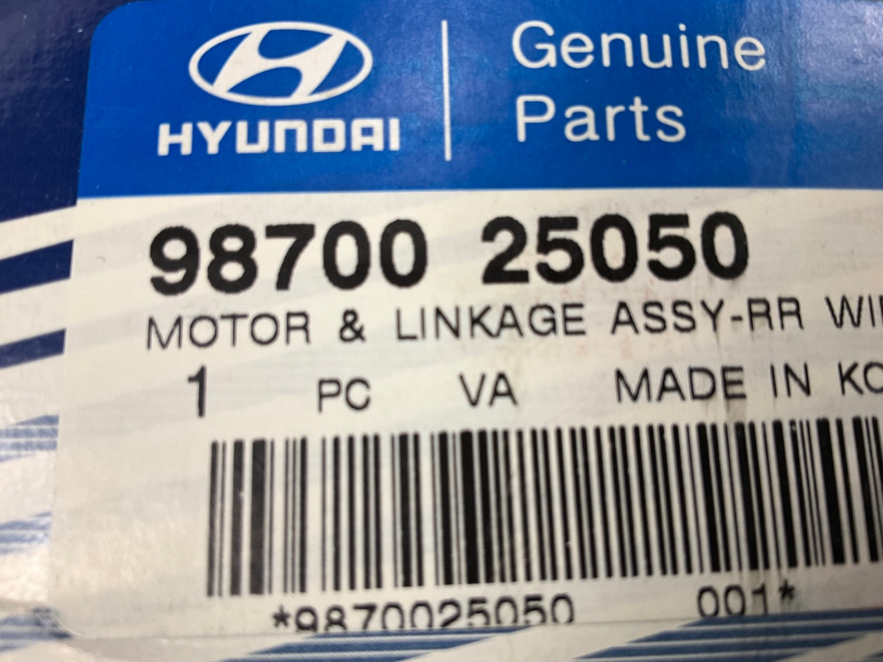 NEW Rear Back Hatch Glass Wiper Motor For 2003-2006 Hyundai Accent 9870025050