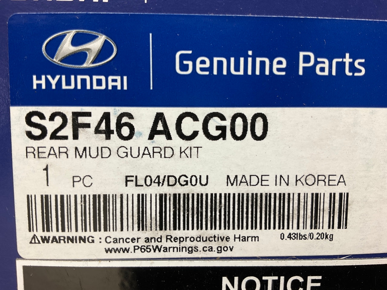 NEW Rear Splash Guards / Mud Flaps OEM For 2021-2023 Hyundai Santa Fe S2F46ACG00