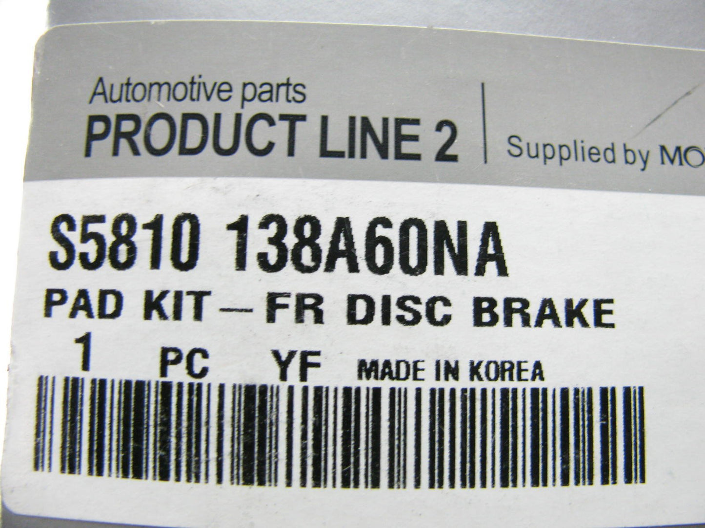 NEW - GENUINE OEM Front Disc Brake Pads For 2002-2004 Hyundai Sonata S5810138A60