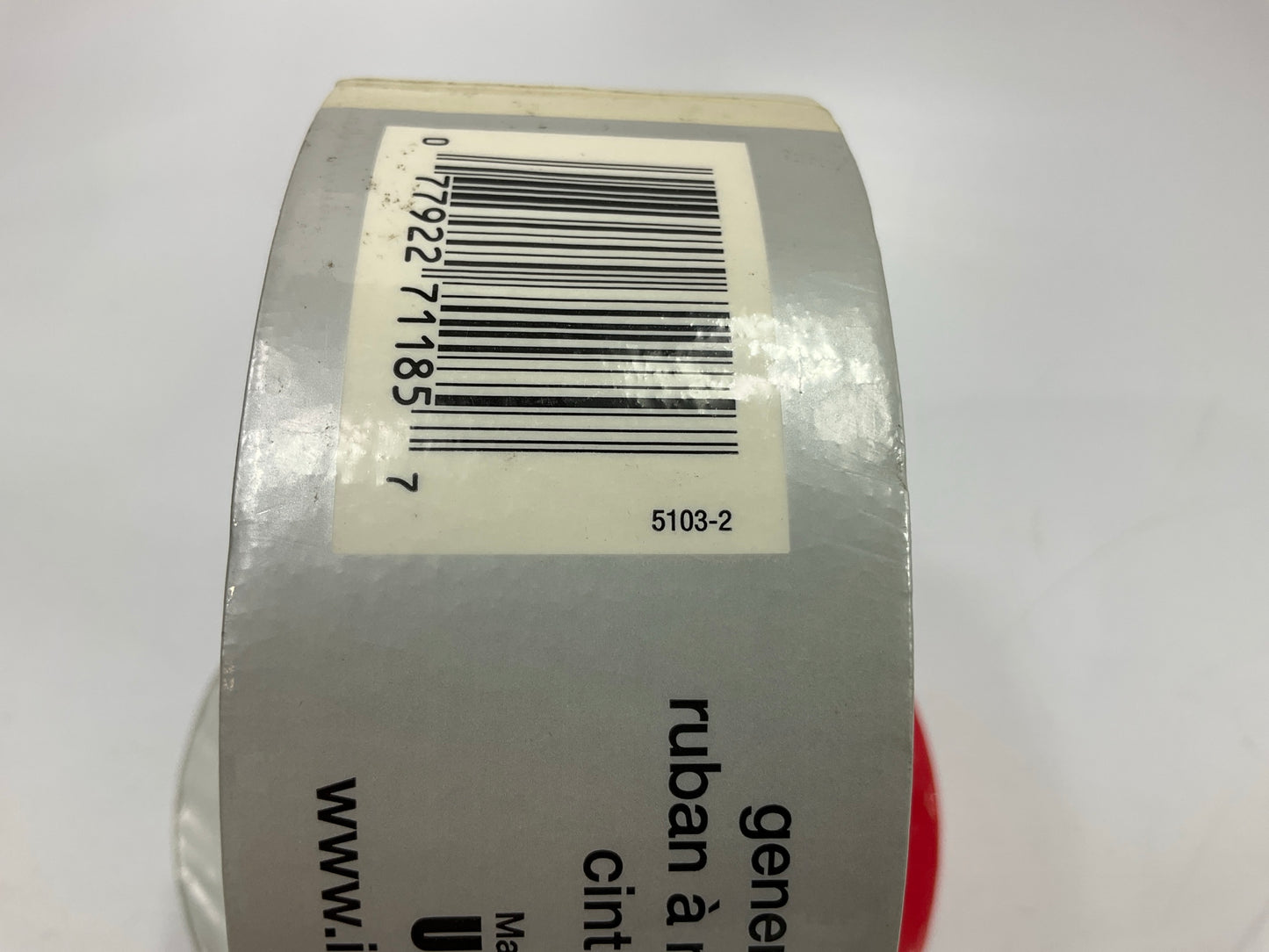 (3) IPG 5103-2 Pro-Mask 1.88 In. W X 60 Yd L Beige Masking Tape