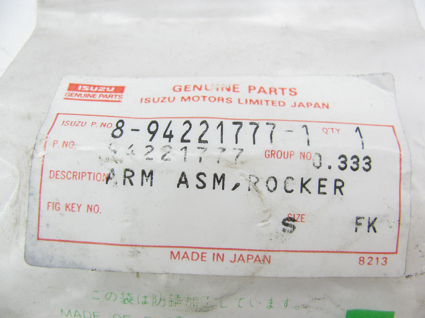 NOS GENUINE OEM Isuzu 8-94221777-1 Rocker Arm 1984-1985 1.9L LUV / S10 Truck