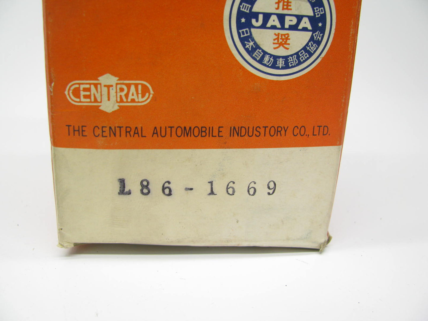 Johnson L86-1669 Suspension Ball Joint Front Lower For 1979-1983 Datsun 280ZX