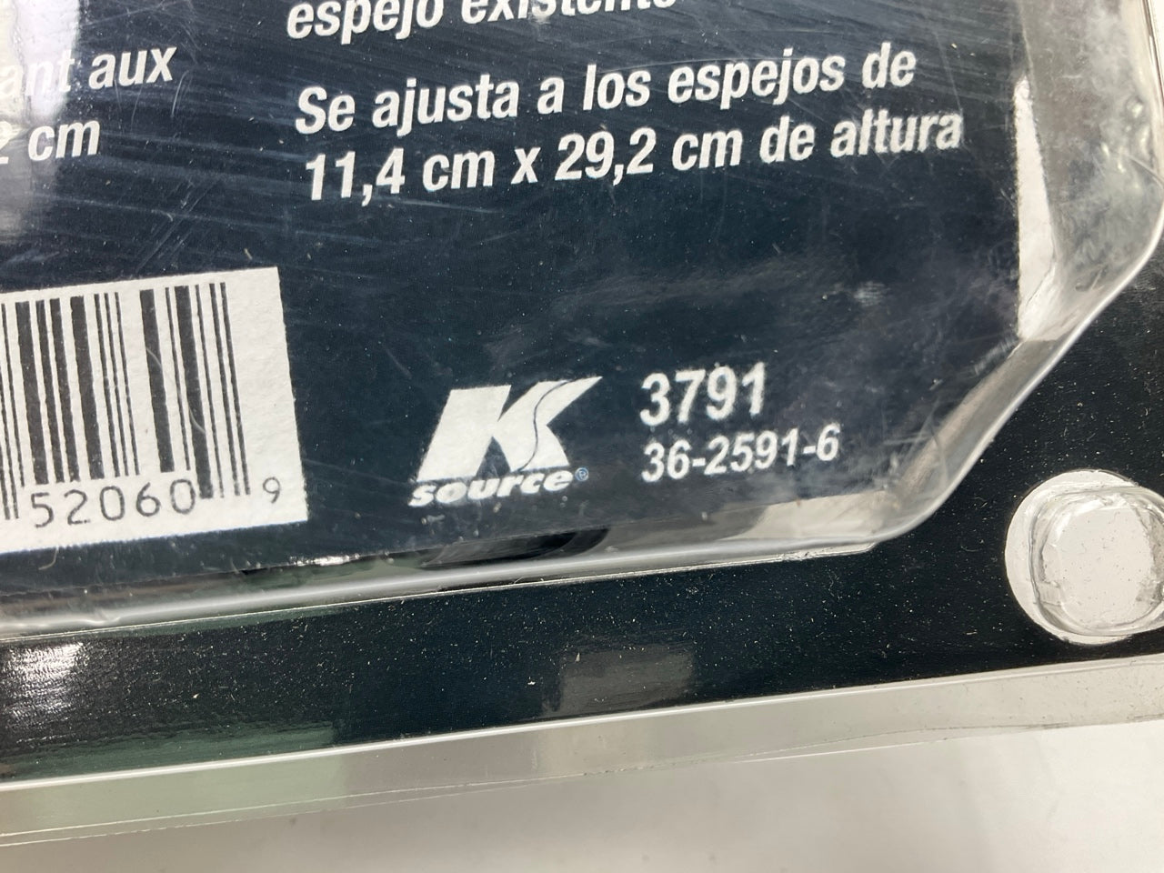 (2) K Source 3791 Clip-On Towing Mirror, Universal, For 4-1/2'' - 11-1/2'' Mirrors