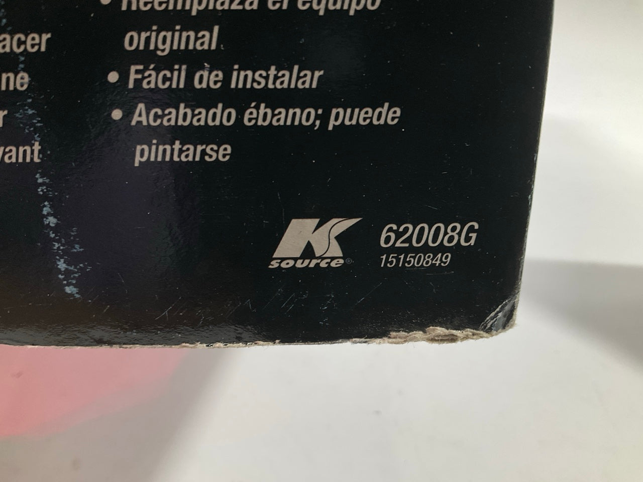 K Source 62008G Left Mirror - 1994-1997 Chevy S10, 1995-98 Blazer, 1995-98 Jimmy
