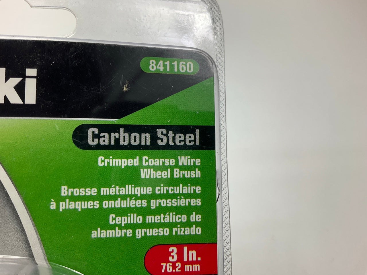 Kawasaki 841160 Coarse Crimped Wire Wheel Brush, 3''