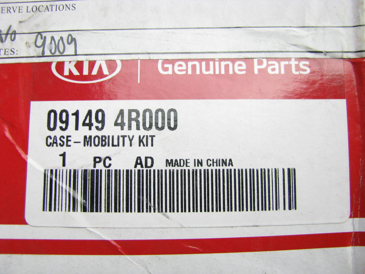 NEW - OEM Spare Tire Mobility Kit Bag Jack Tool EMPTY Bag For 11-16 Optima