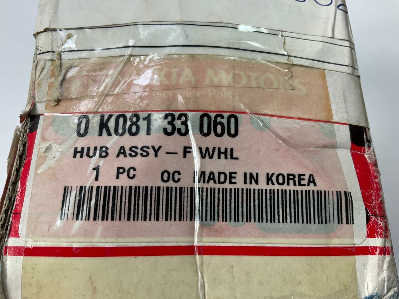NEW GENUINE Front Wheel Hub OEM For 2000-2002 Kia Sportage 0K08133060