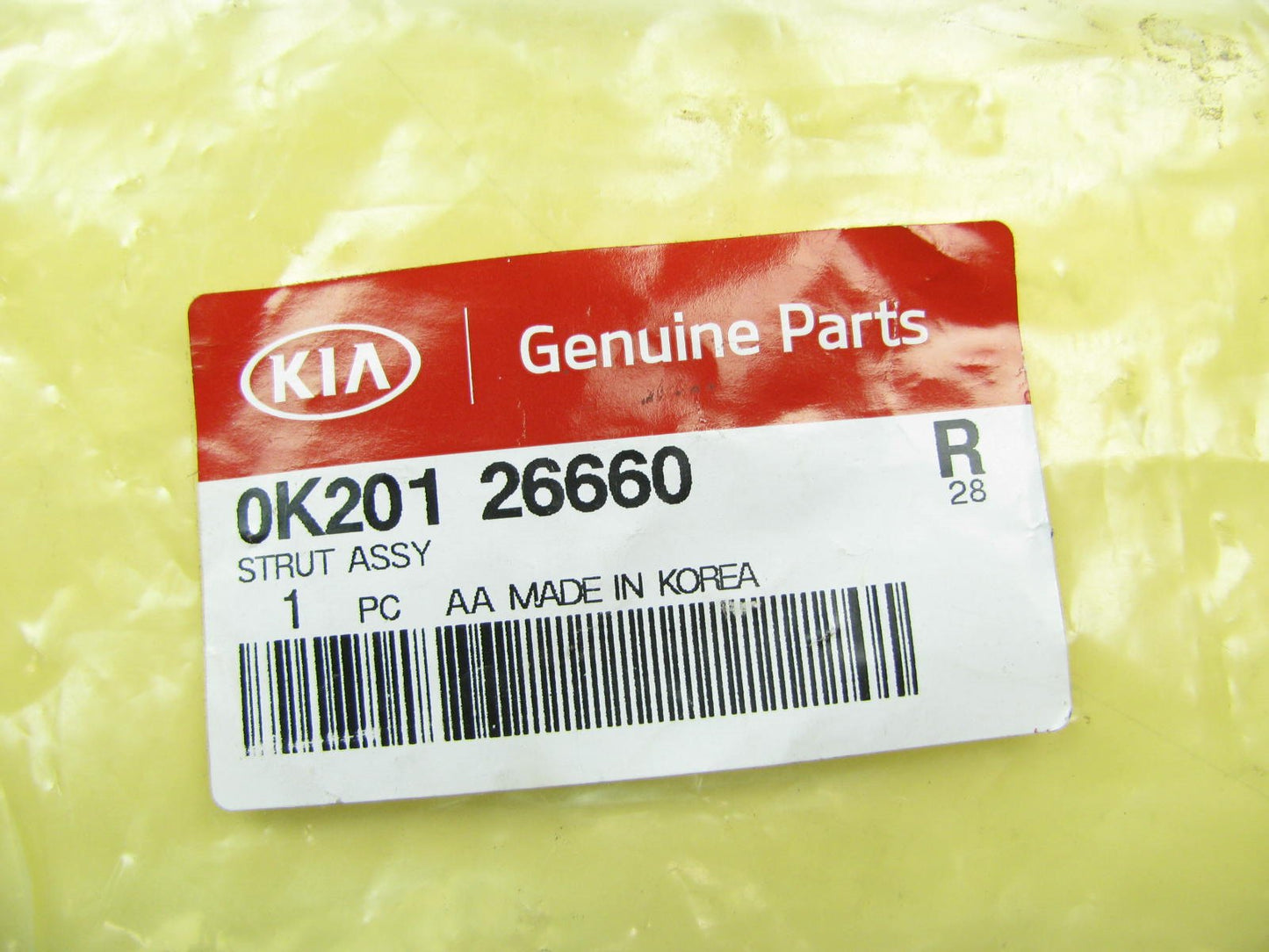 NEW - OEM 0K20126660 Rear Drum Brake Adjusting Lever For 2001-2005 Kia Rio