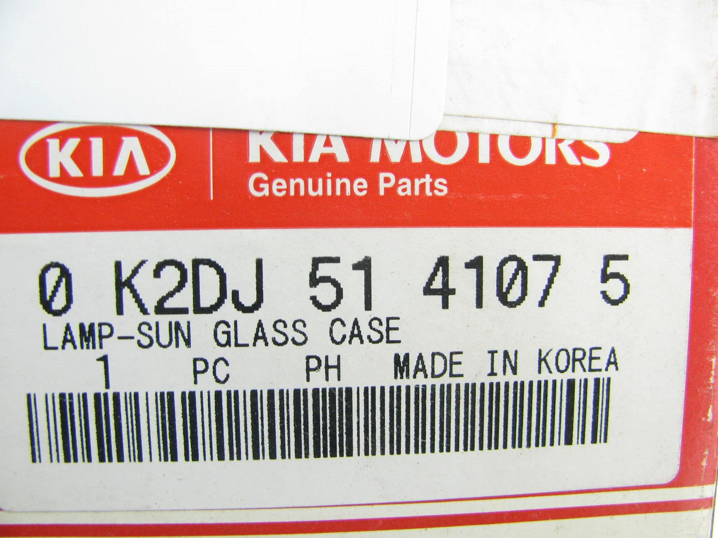 NEW Overhead Console Dome Lamp Map Light BEIGE OEM For 2002-04 Kia Spectra SEDAN