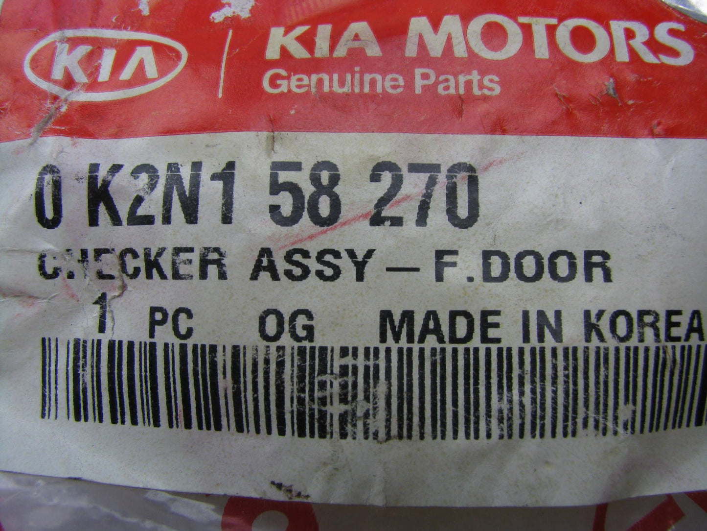 NEW Front Right Door Checker Arm Strap OEM For 1998-01 Kia Sephia, 00-04 Spectra