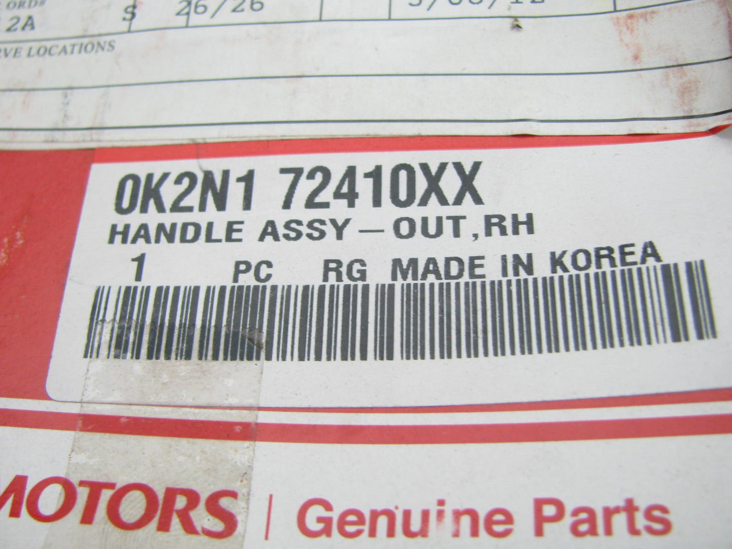 NEW - OEM Rear Right Outside Exterior Door Handle PRIMED For 2002-04 Kia Spectra